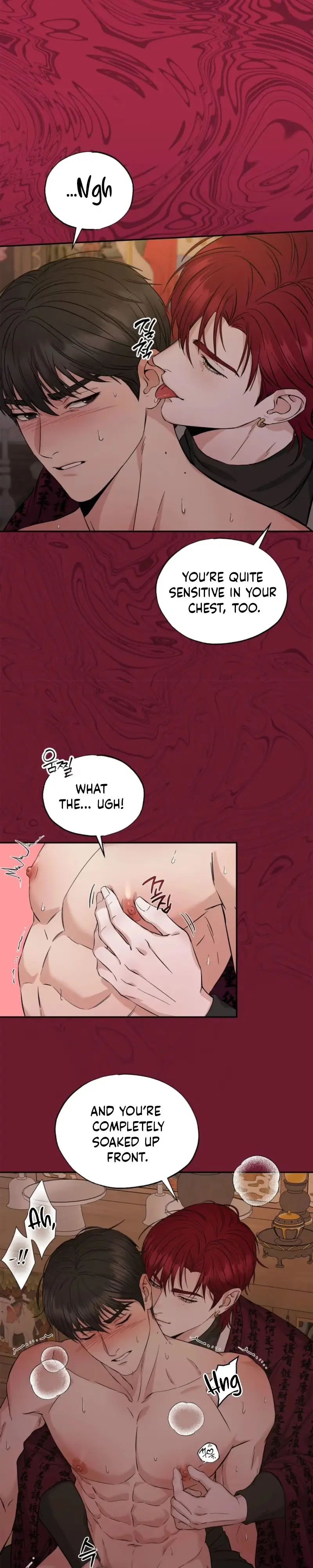 Read Welcome to Howoldang chapter 3 image 16 on Lezhin