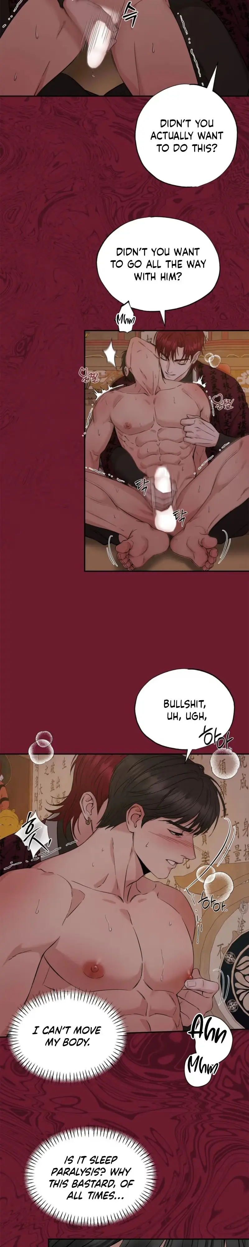 Read Welcome to Howoldang chapter 3 image 17 on Lezhin
