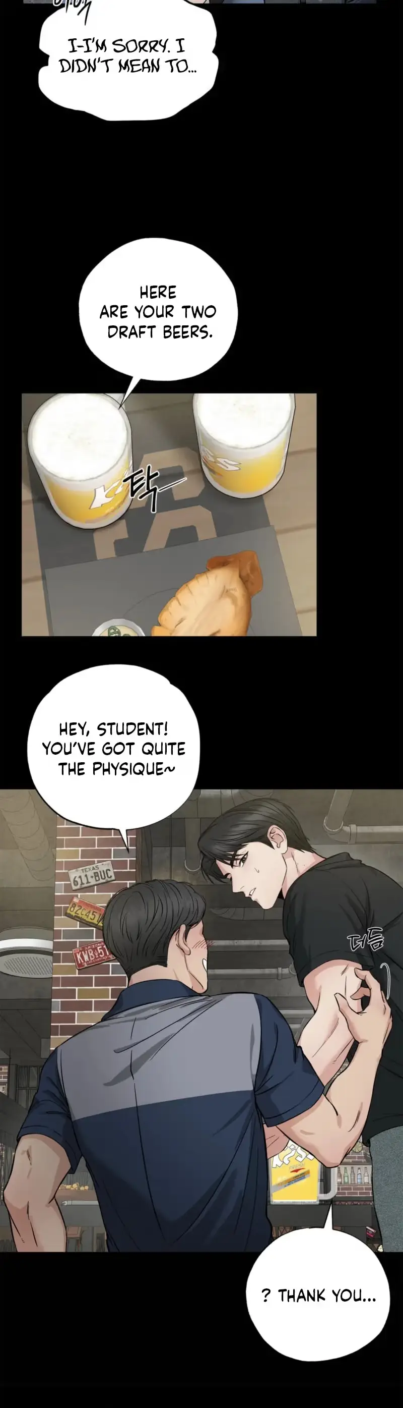 Read Welcome to Howoldang chapter 3 image 3 on Lezhin