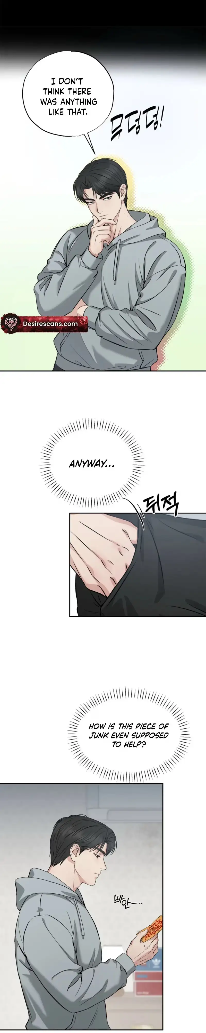 Read Welcome to Howoldang chapter 3 image 5 on Lezhin