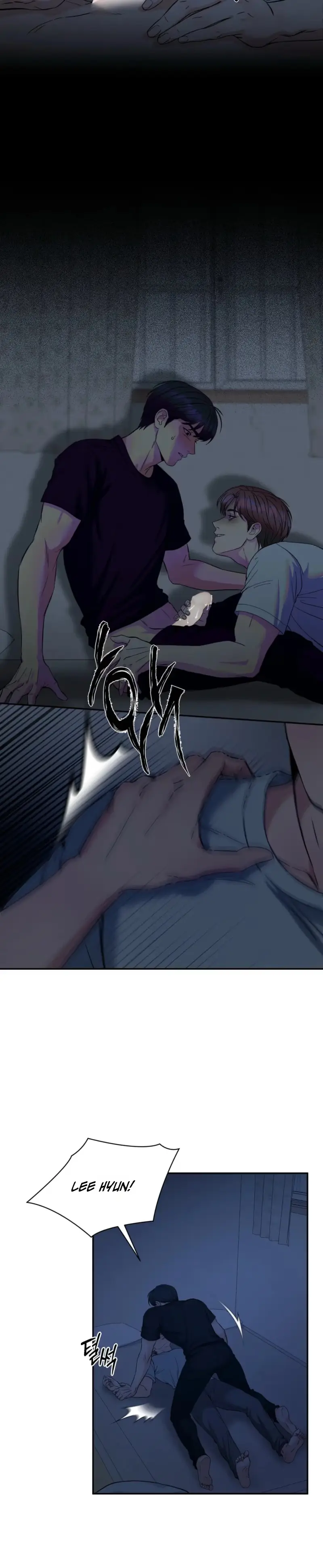 Read Welcome to Howoldang chapter 5 image 1 on Lezhin