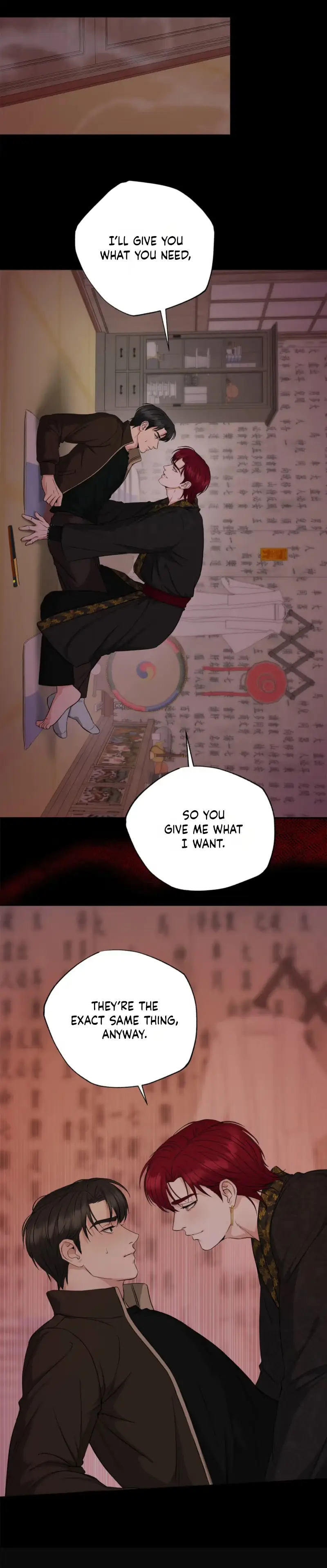 Read Welcome to Howoldang chapter 5 image 16 on Lezhin