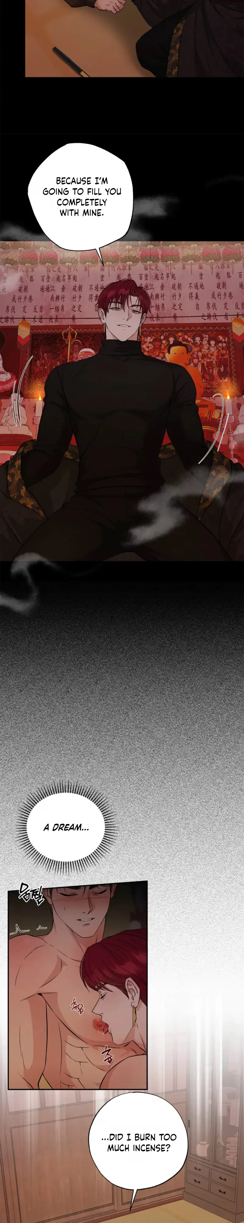 Read Welcome to Howoldang chapter 5 image 18 on Lezhin