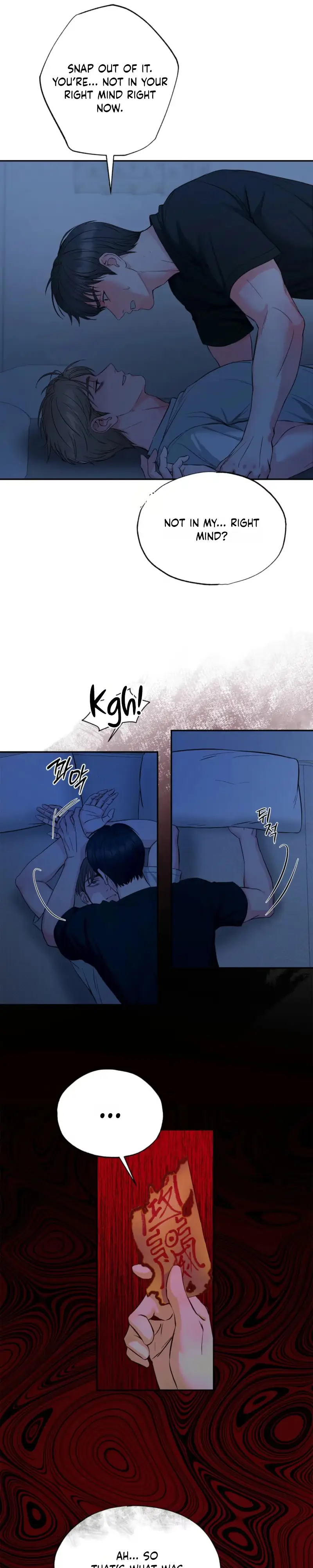 Read Welcome to Howoldang chapter 5 image 2 on Lezhin