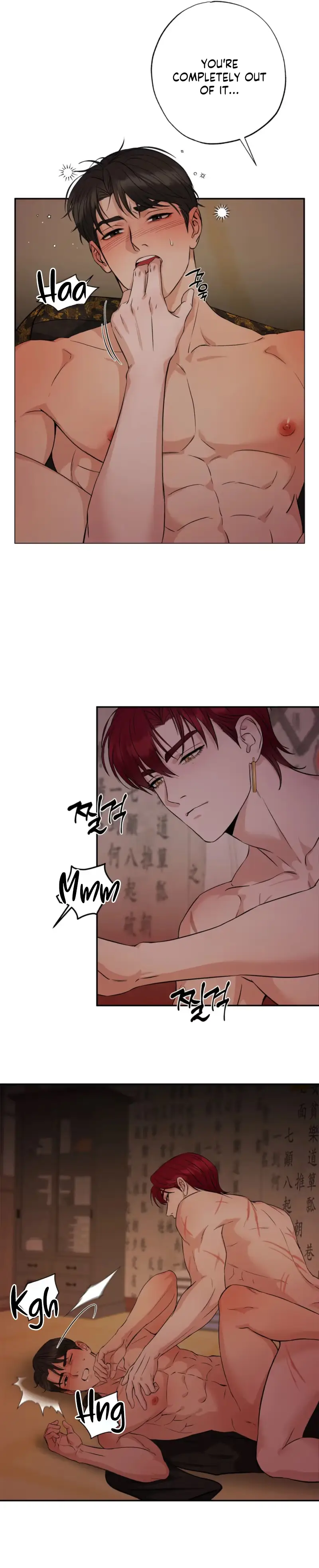 Read Welcome to Howoldang chapter 5 image 20 on Lezhin
