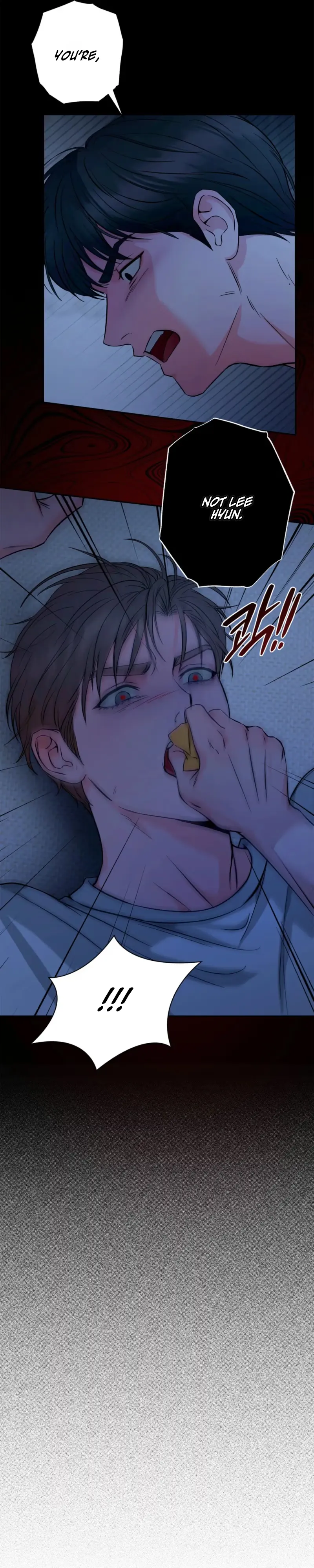 Read Welcome to Howoldang chapter 5 image 4 on Lezhin