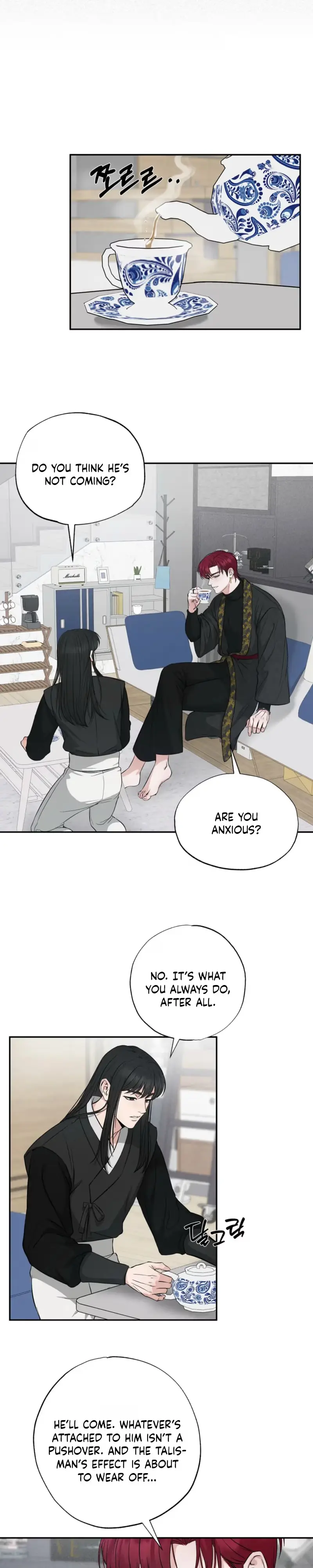 Read Welcome to Howoldang chapter 5 image 5 on Lezhin