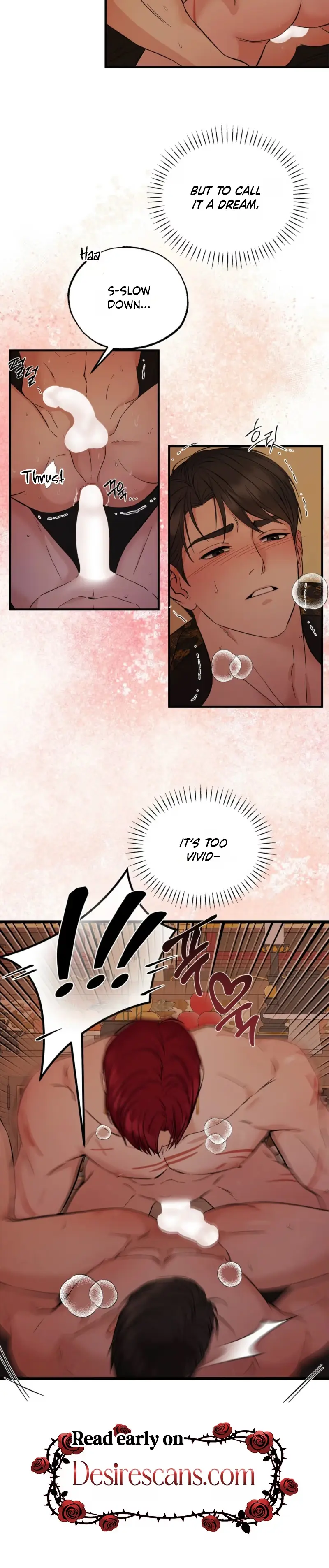 Read Welcome to Howoldang chapter 6 image 1 on Lezhin