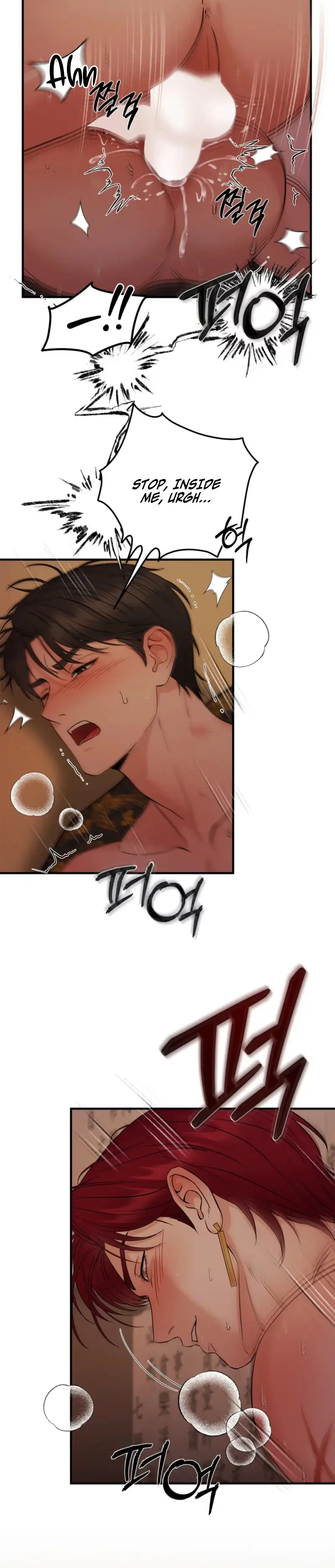 Read Welcome to Howoldang chapter 6 image 10 on Lezhin