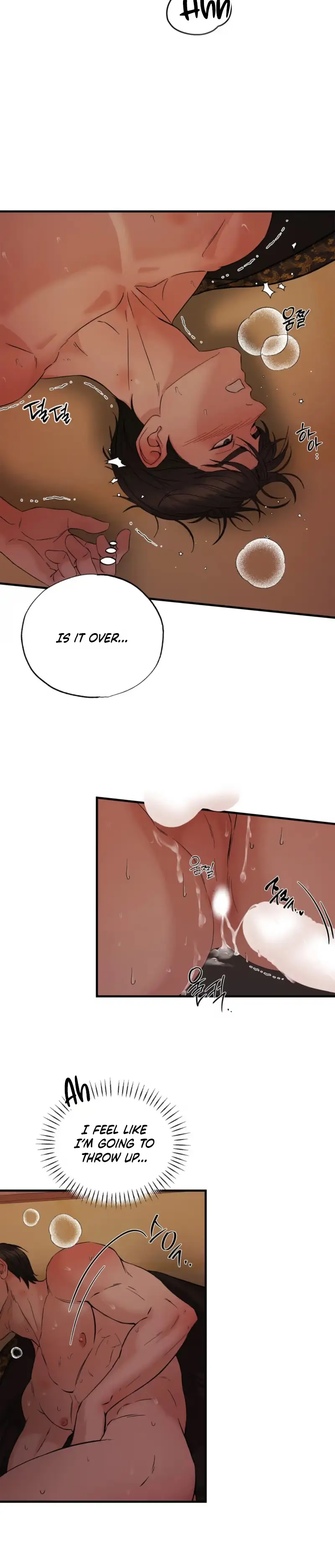 Read Welcome to Howoldang chapter 6 image 13 on Lezhin