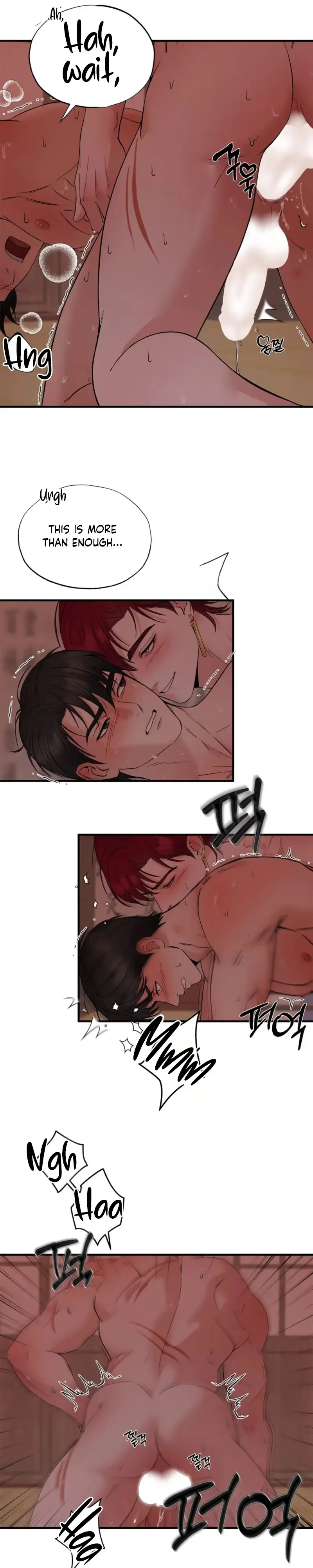 Read Welcome to Howoldang chapter 6 image 16 on Lezhin