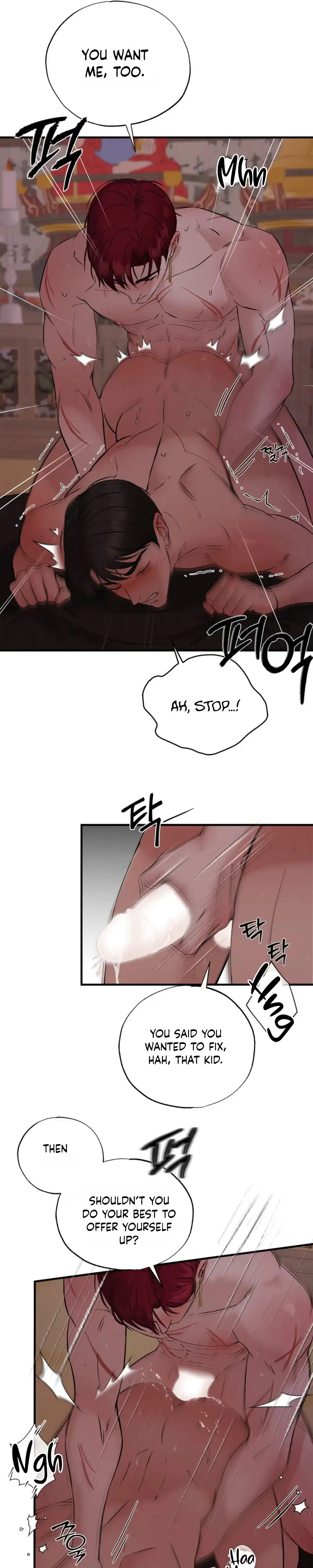 Read Welcome to Howoldang chapter 6 image 19 on Lezhin