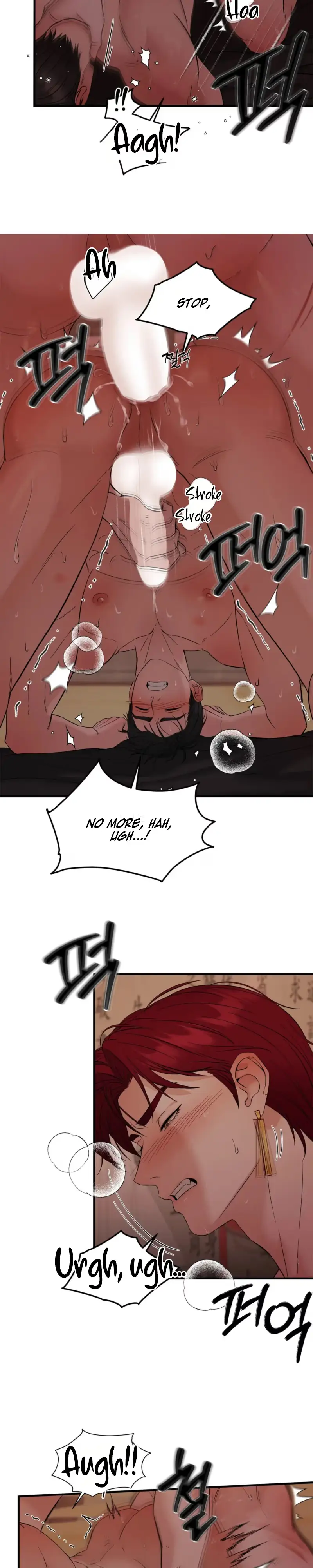Read Welcome to Howoldang chapter 6 image 20 on Lezhin