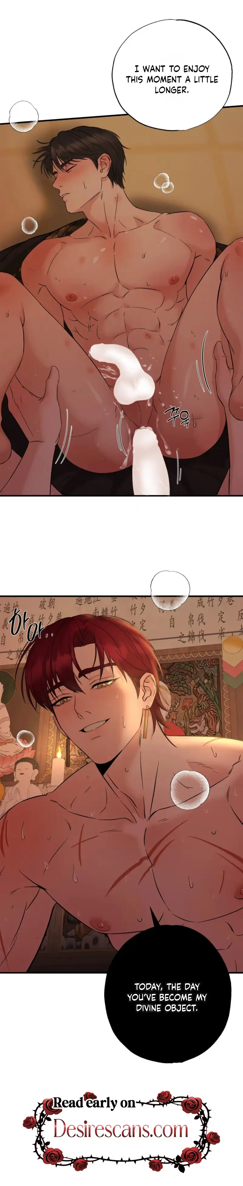 Read Welcome to Howoldang chapter 6 image 24 on Lezhin