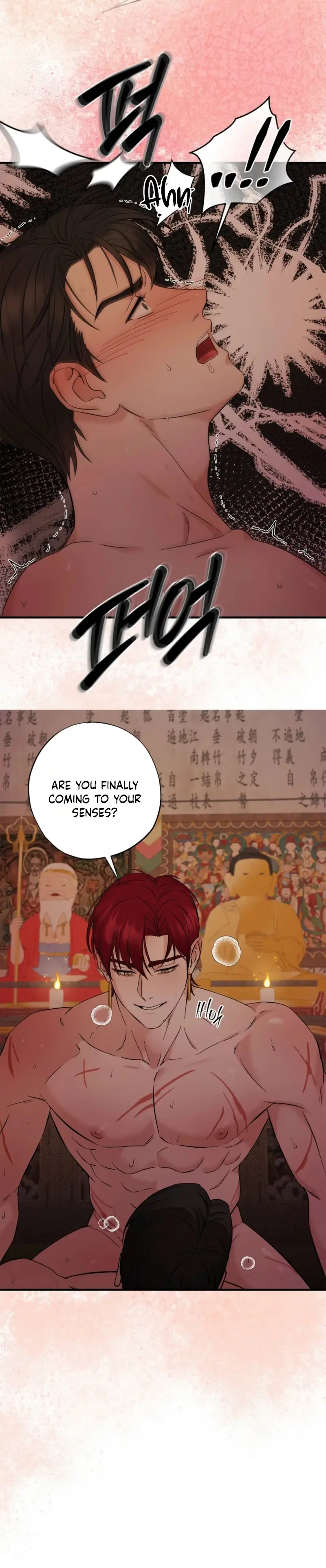 Read Welcome to Howoldang chapter 6 image 3 on Lezhin