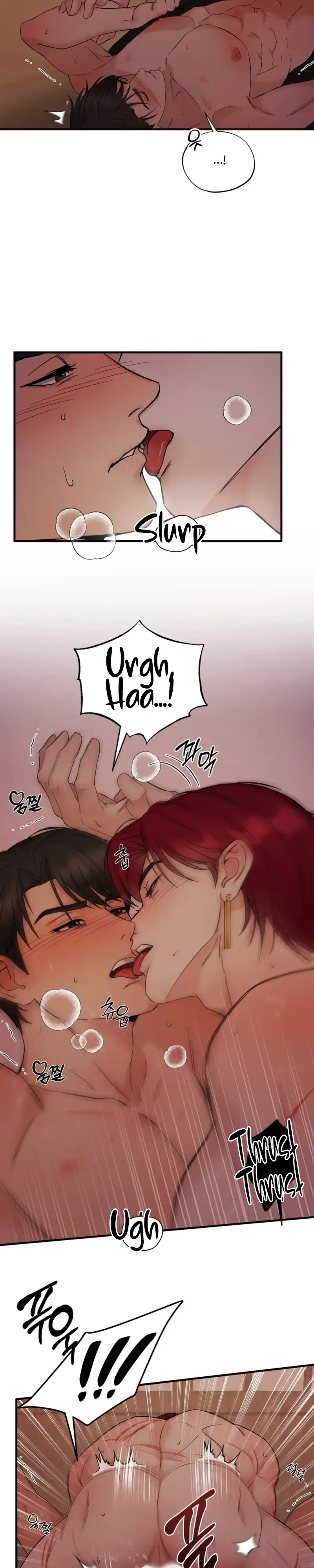 Read Welcome to Howoldang chapter 6 image 5 on Lezhin
