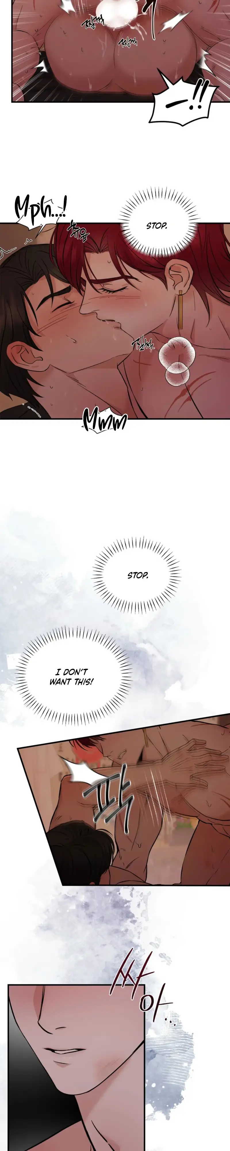Read Welcome to Howoldang chapter 6 image 6 on Lezhin