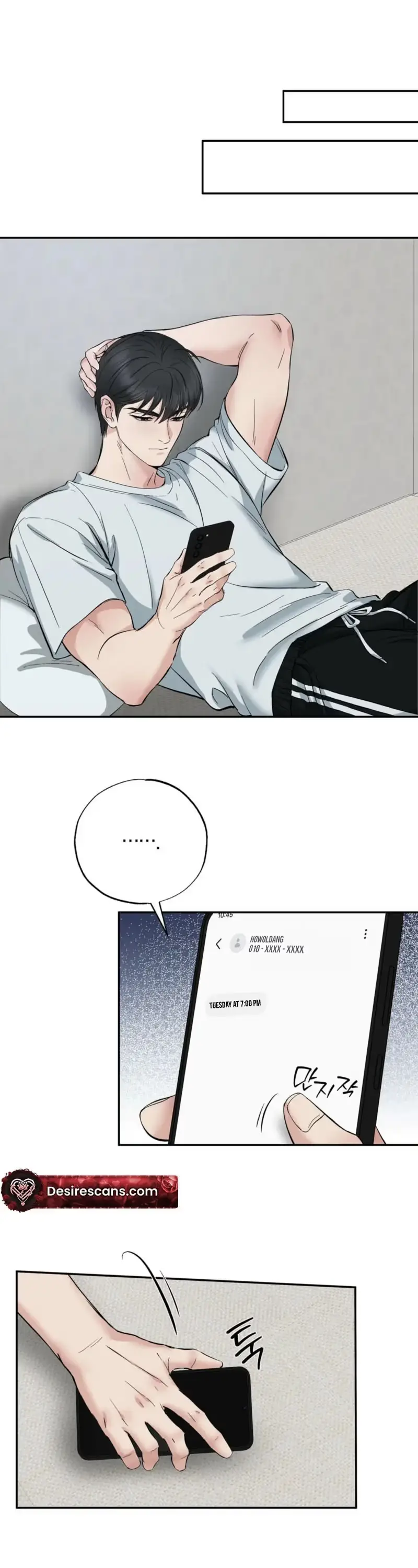 Read Welcome to Howoldang chapter 7 image 15 on Lezhin