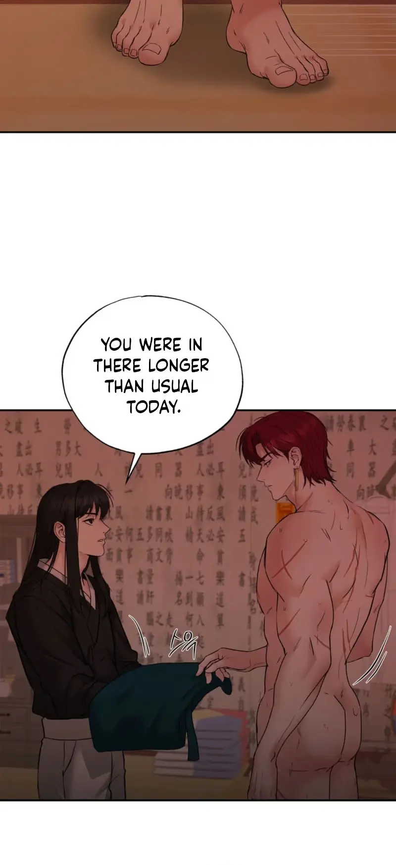 Read Welcome to Howoldang chapter 7 image 3 on Lezhin