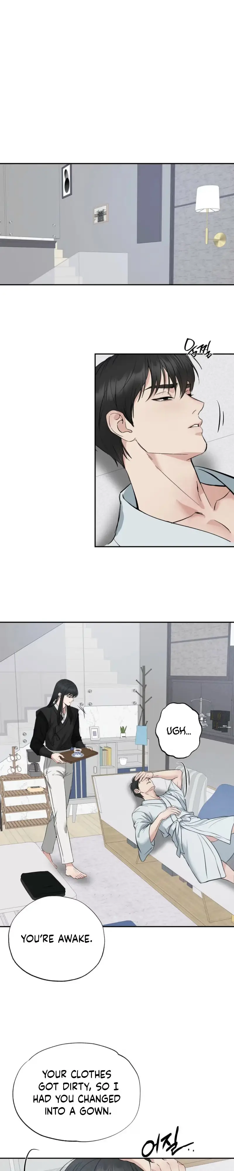 Read Welcome to Howoldang chapter 7 image 5 on Lezhin