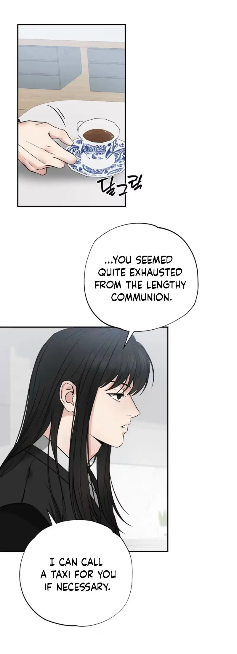 Read Welcome to Howoldang chapter 7 image 7 on Lezhin