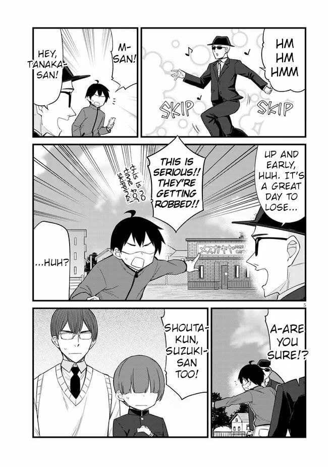 Welcome to Mesugaki Cafe Chapter 13 page 5 - 