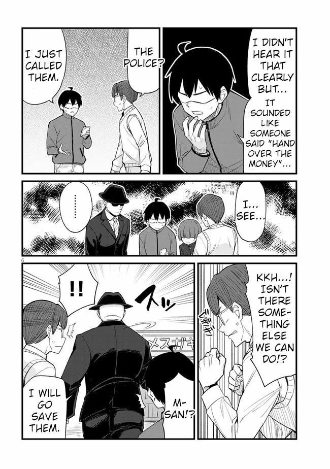 Welcome to Mesugaki Cafe Chapter 13 page 6 - 
