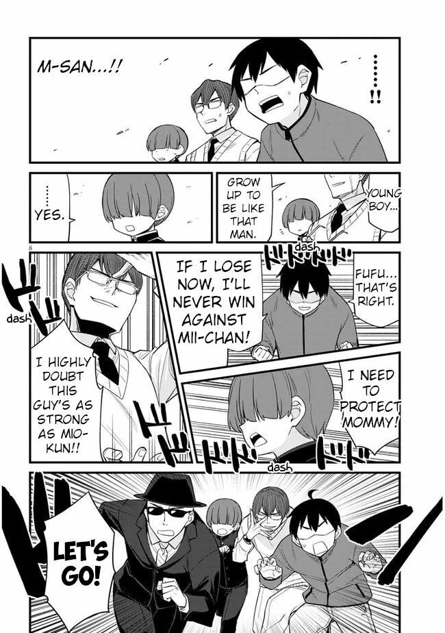 Welcome to Mesugaki Cafe Chapter 13 page 8 - 