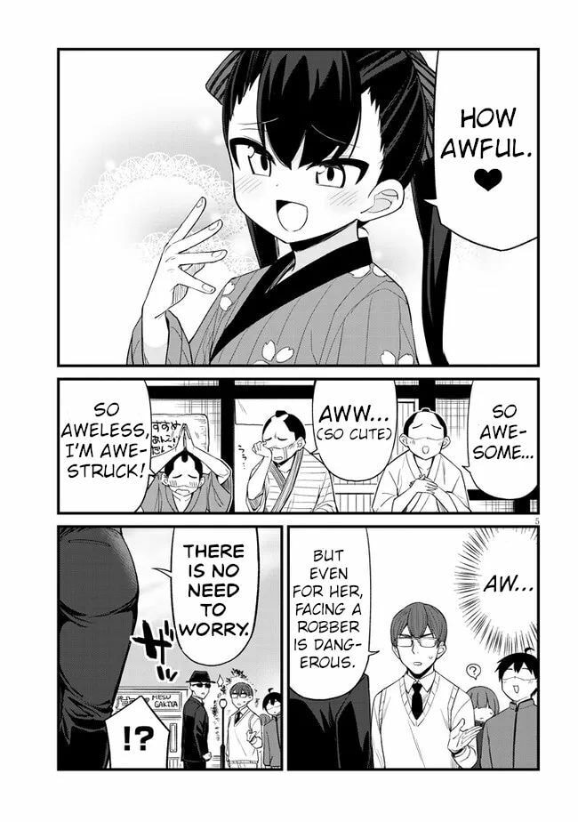 Welcome to Mesugaki Cafe Chapter 14 page 5 - 