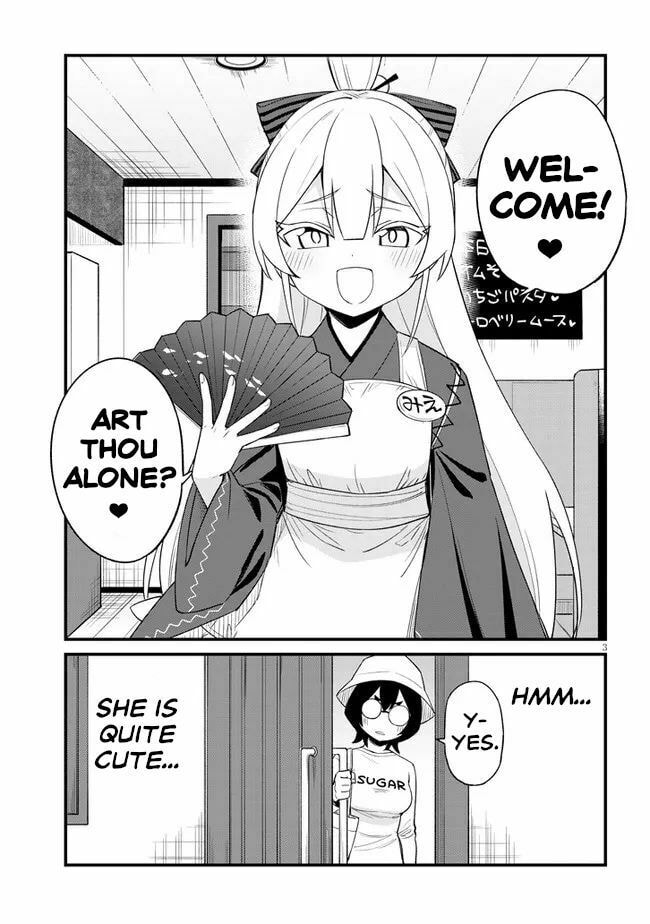 Welcome to Mesugaki Cafe Chapter 15 page 3 - 