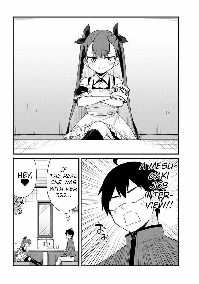 Welcome to Mesugaki Cafe Chapter 16 page 4 - 