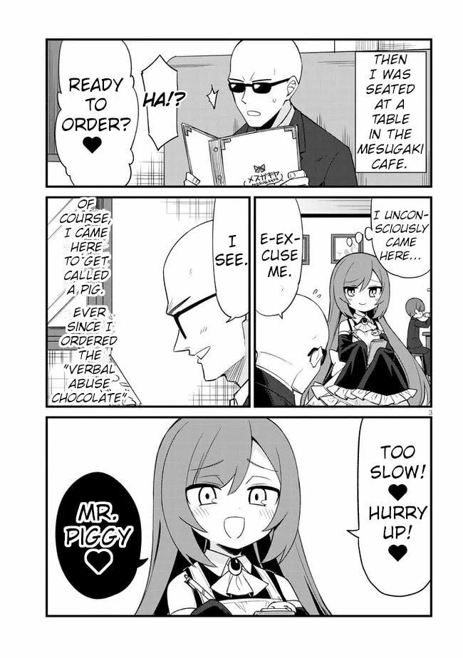 Welcome to Mesugaki Cafe Chapter 17 page 3 - 