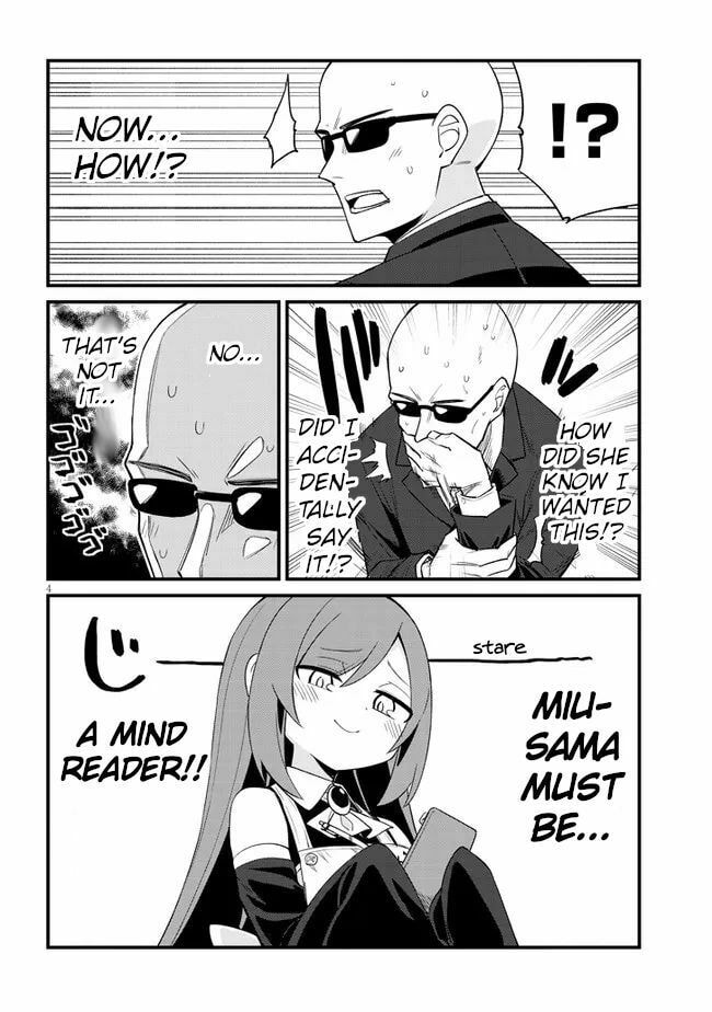 Welcome to Mesugaki Cafe Chapter 17 page 4 - 