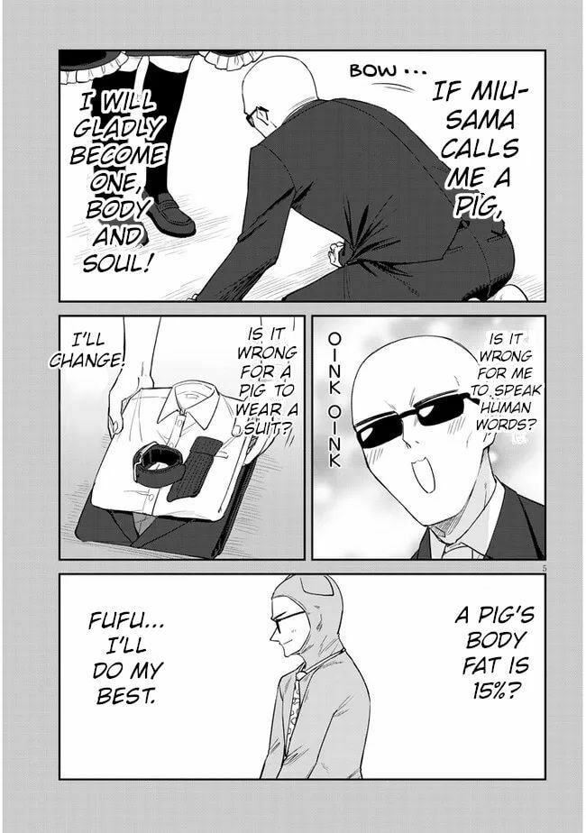 Welcome to Mesugaki Cafe Chapter 17 page 5 - 