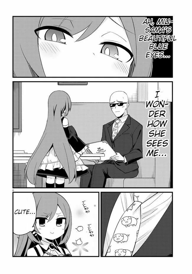 Welcome to Mesugaki Cafe Chapter 17 page 6 - 