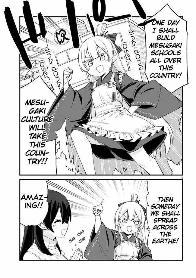 Welcome to Mesugaki Cafe Chapter 18 page 3 - 