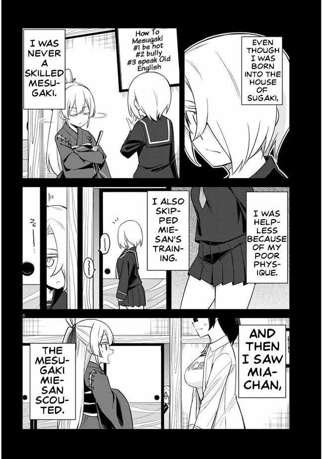 Welcome to Mesugaki Cafe Chapter 18 page 8 - 