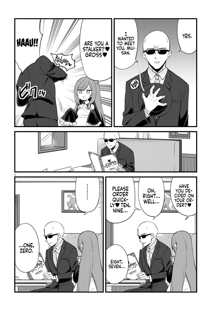Welcome to Mesugaki Cafe Chapter 2 page 2 - 
