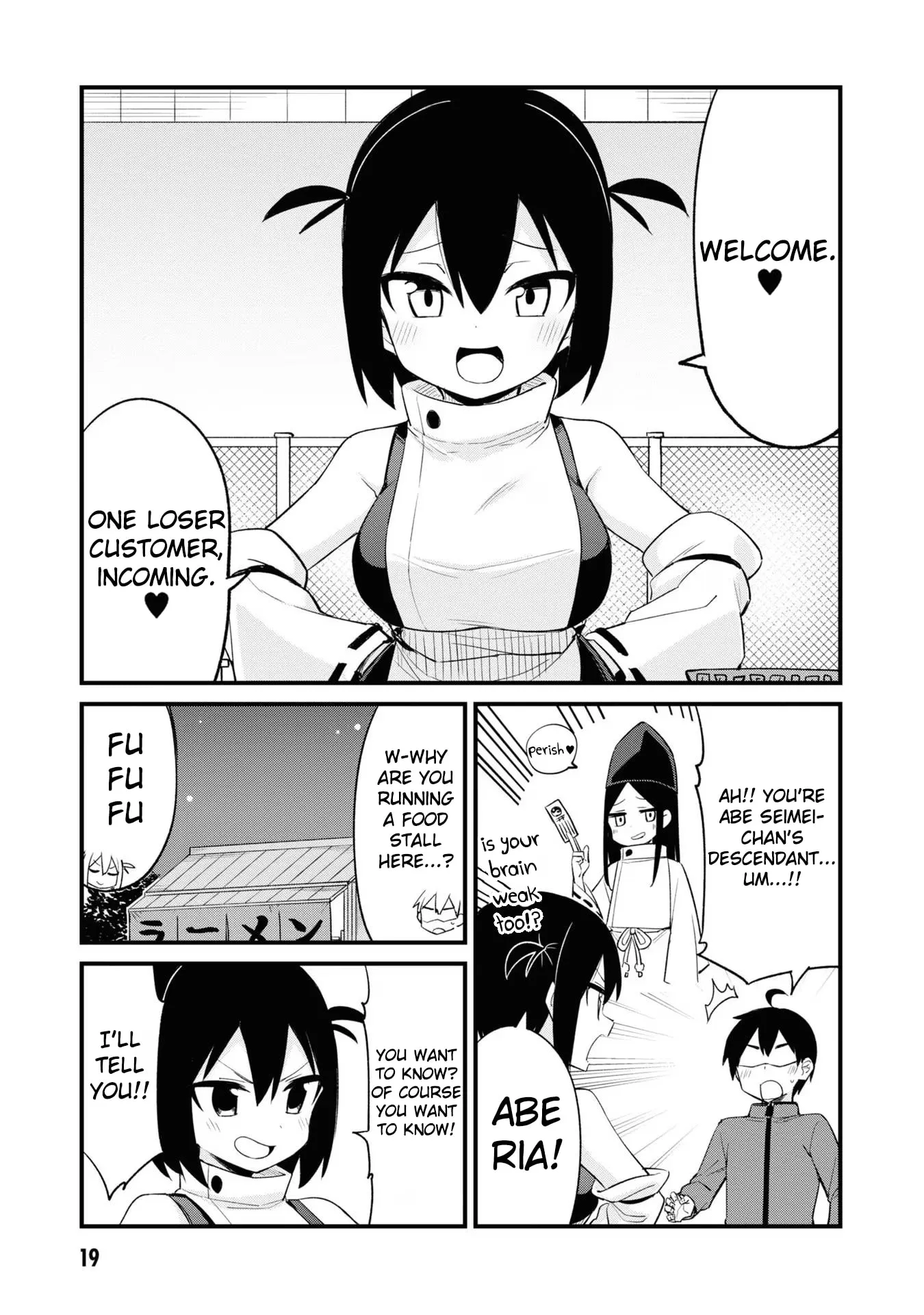 Welcome to Mesugaki Cafe Chapter 28 page 4 - 