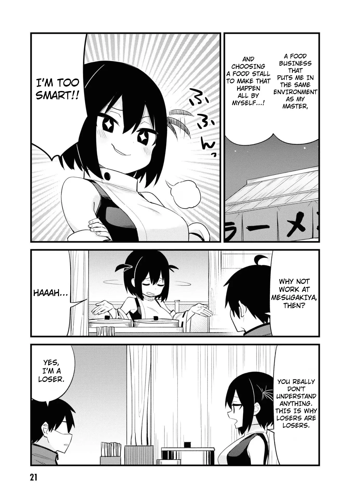 Welcome to Mesugaki Cafe Chapter 28 page 6 - 