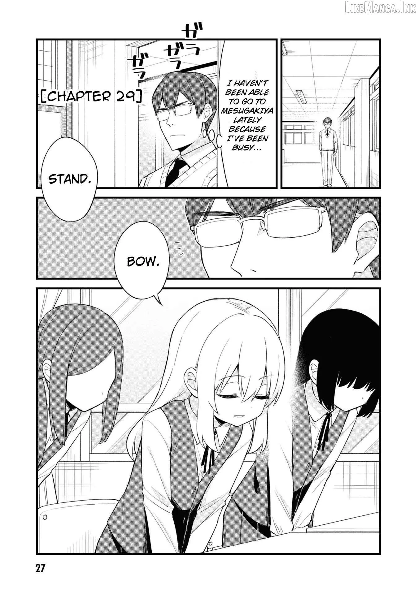 Welcome to Mesugaki Cafe Chapter 29 page 2 - 