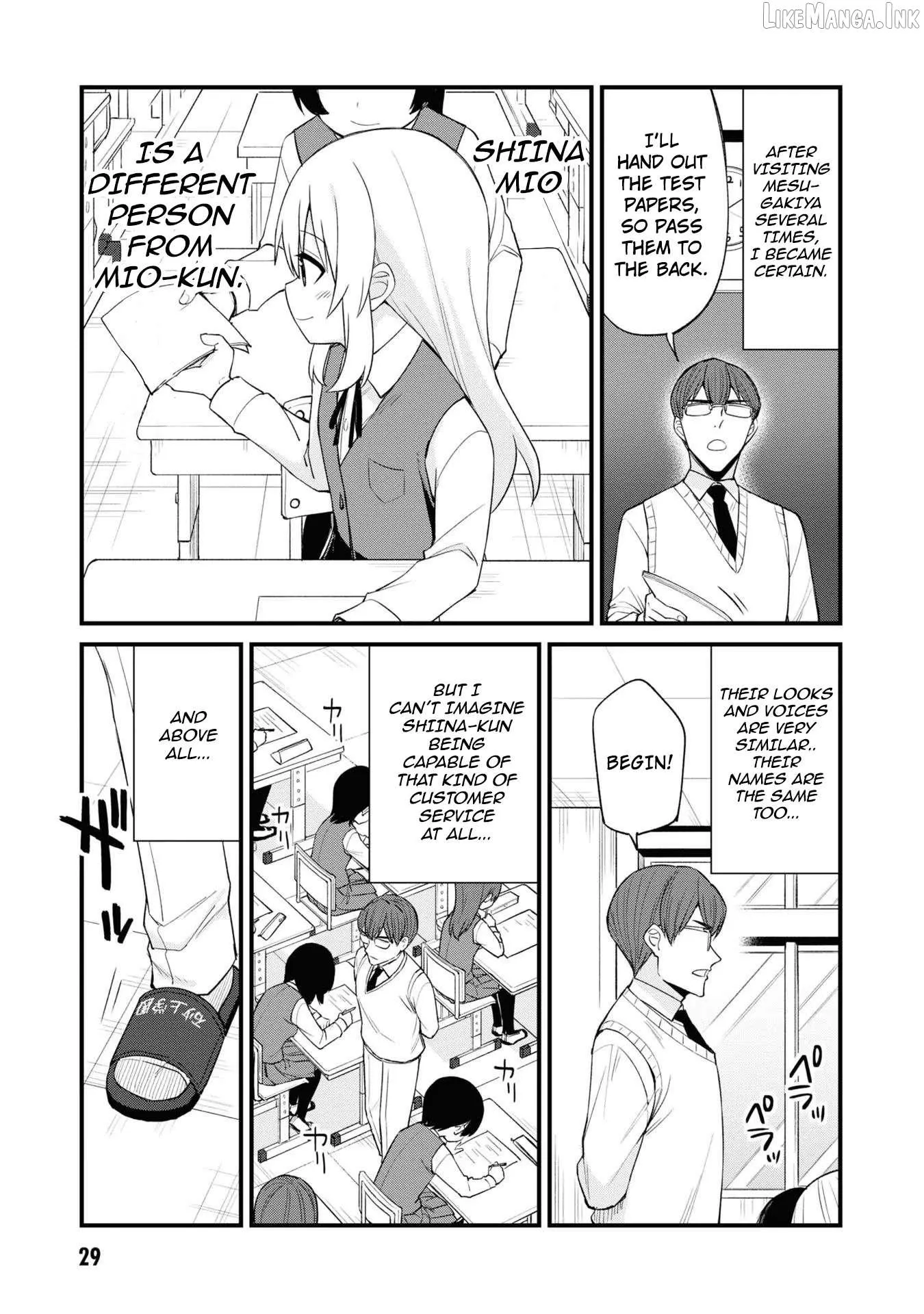 Welcome to Mesugaki Cafe Chapter 29 page 4 - 