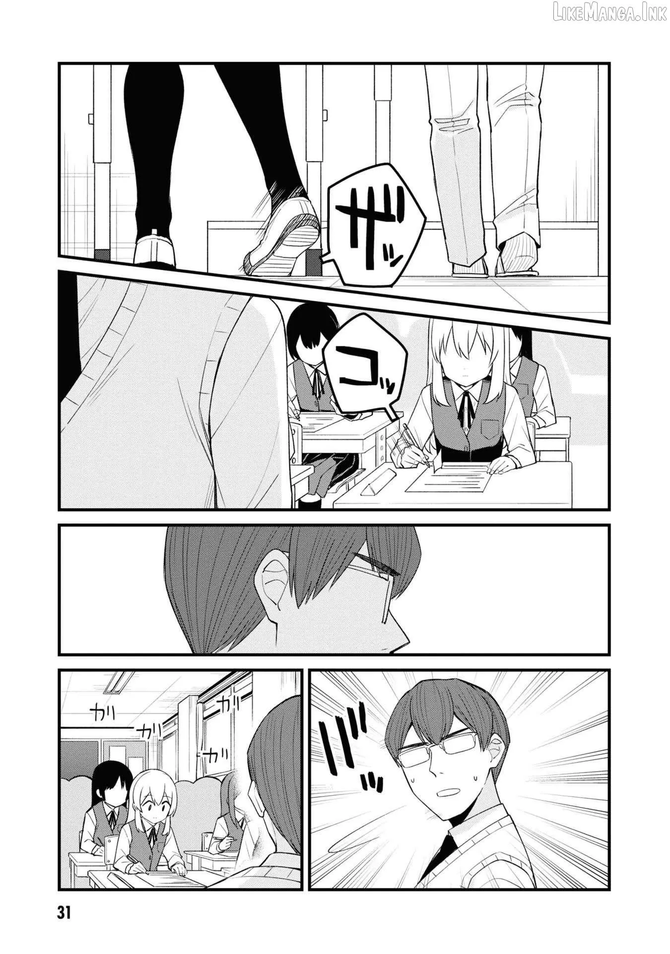 Welcome to Mesugaki Cafe Chapter 29 page 6 - 