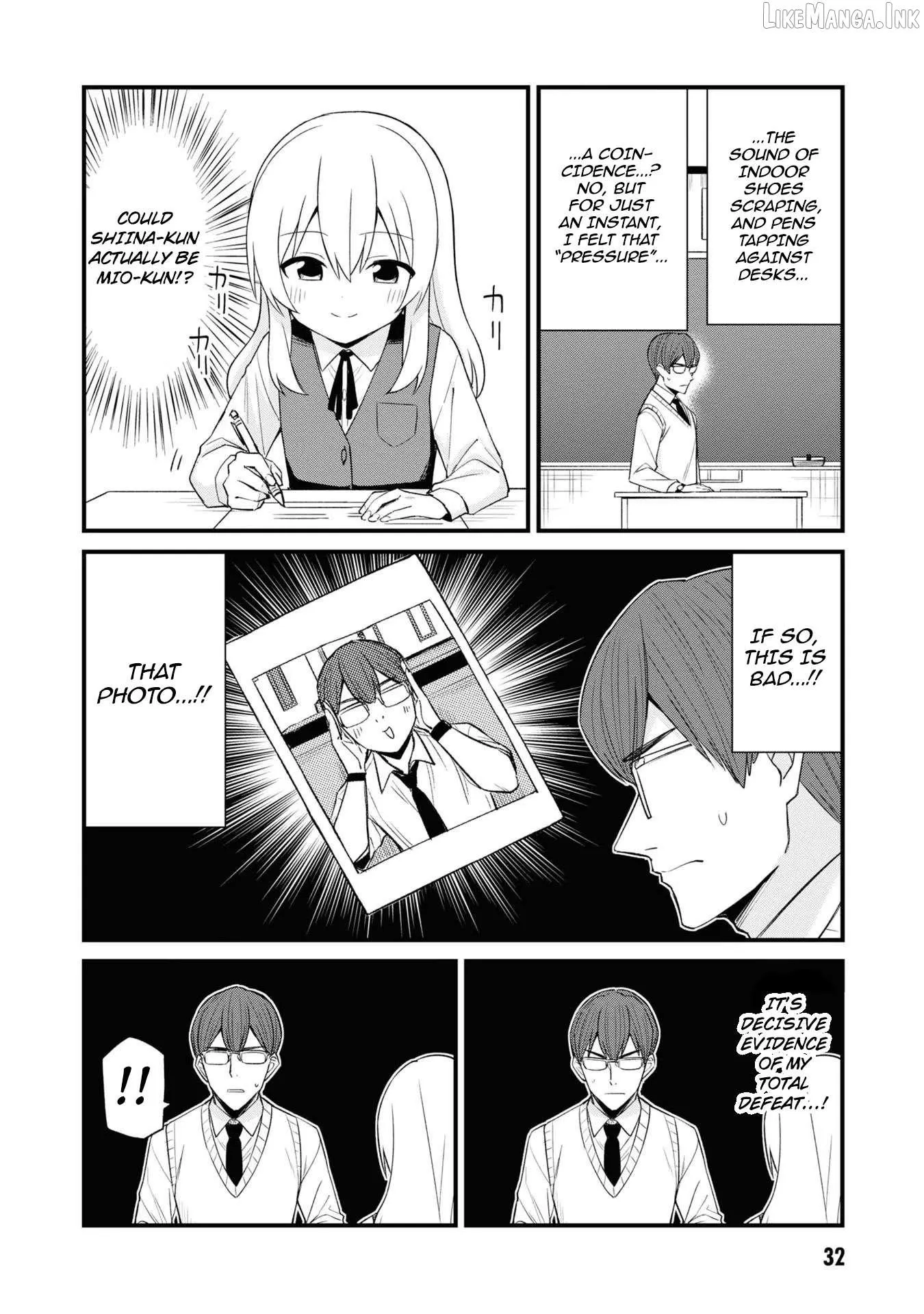 Welcome to Mesugaki Cafe Chapter 29 page 7 - 