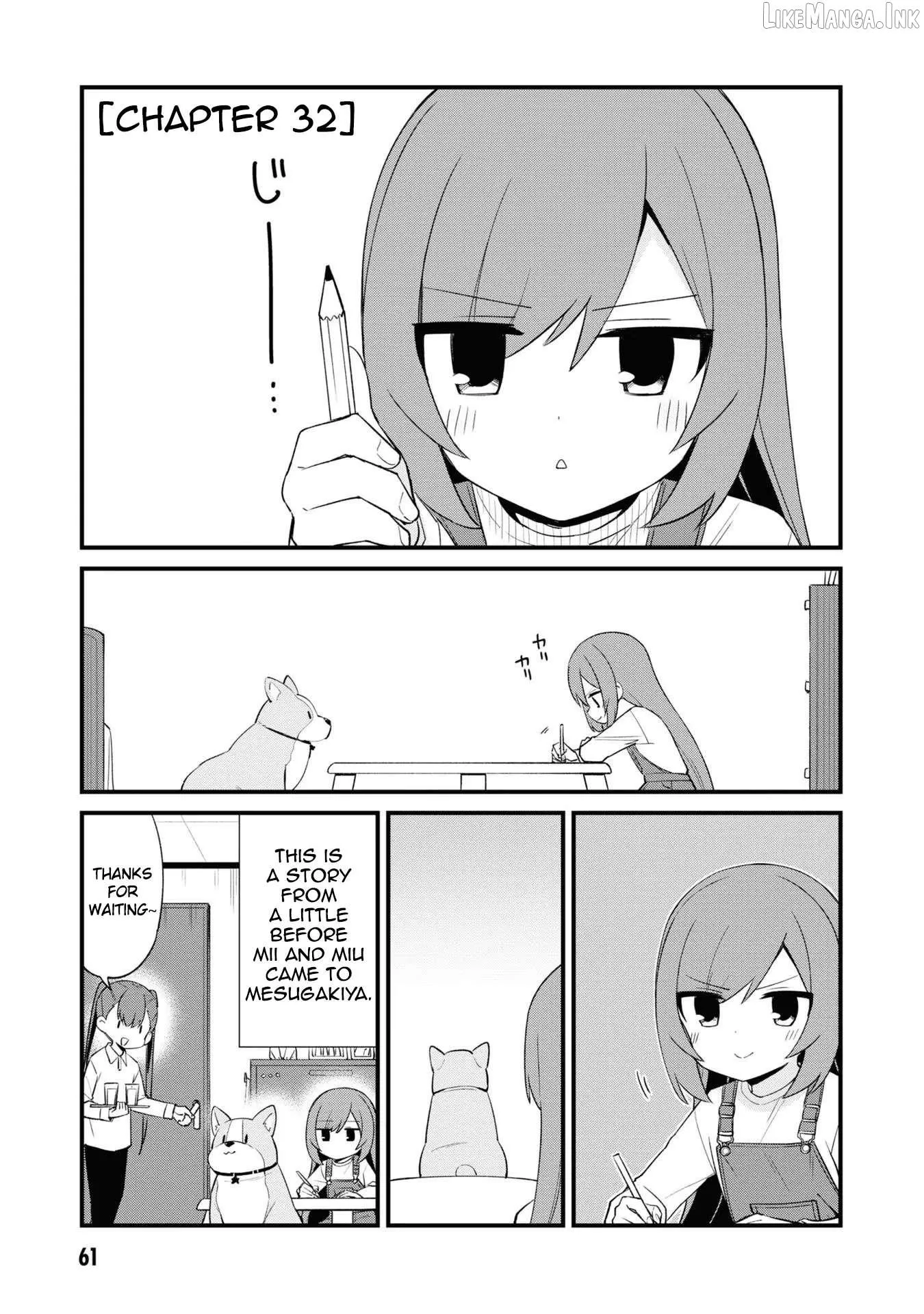 Welcome to Mesugaki Cafe Chapter 32 page 2 - 