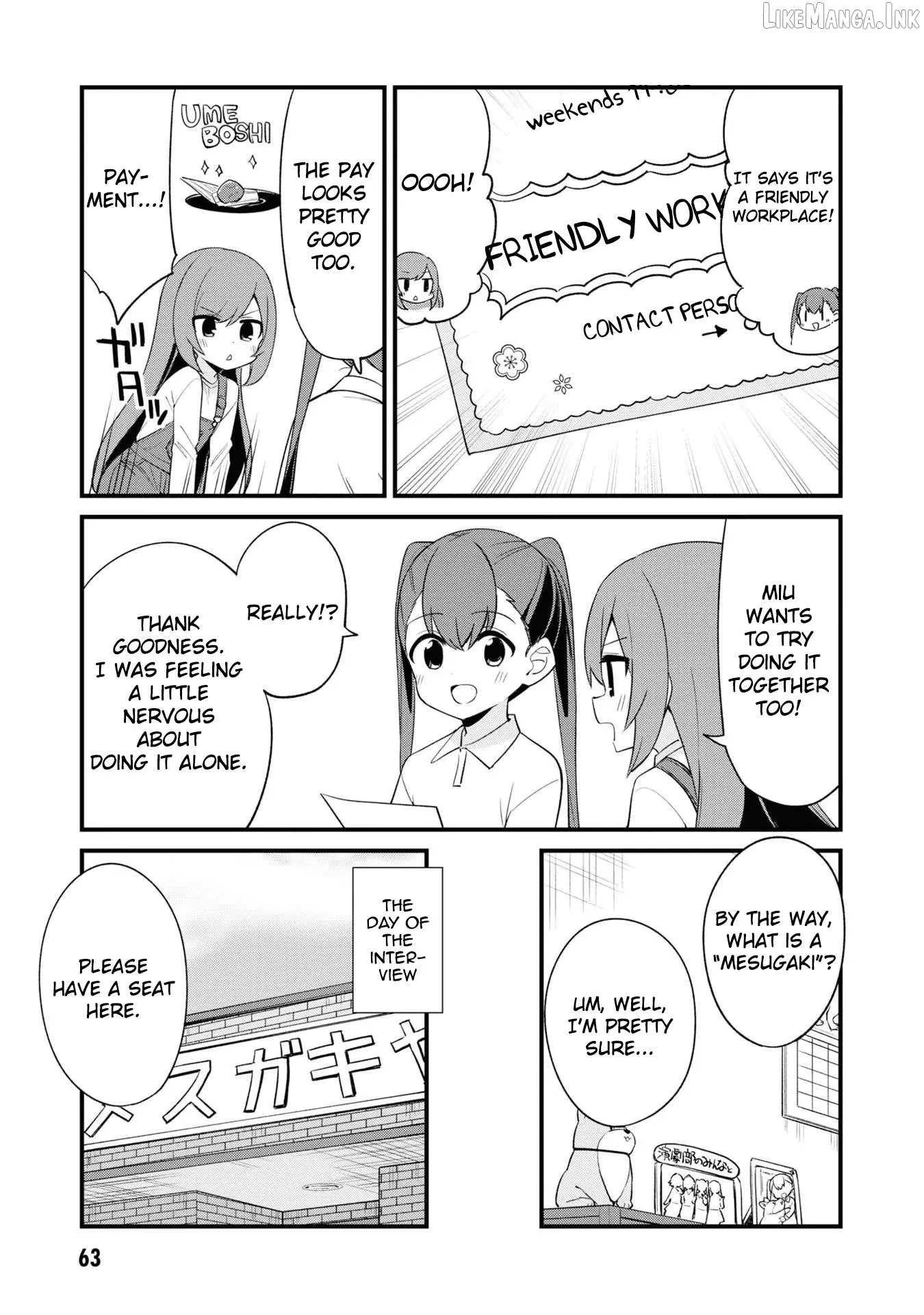 Welcome to Mesugaki Cafe Chapter 32 page 4 - 