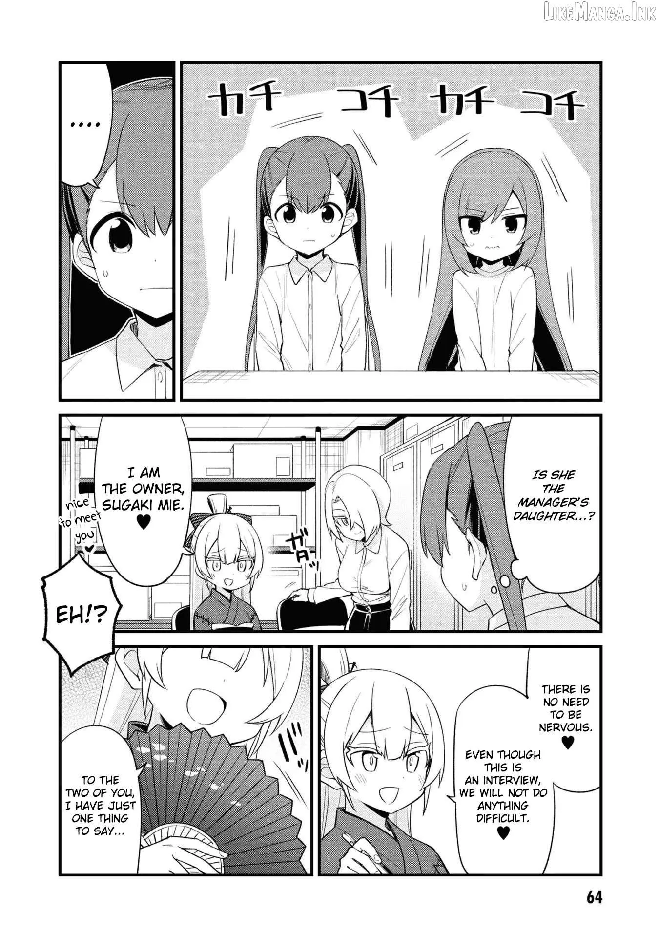 Welcome to Mesugaki Cafe Chapter 32 page 5 - 