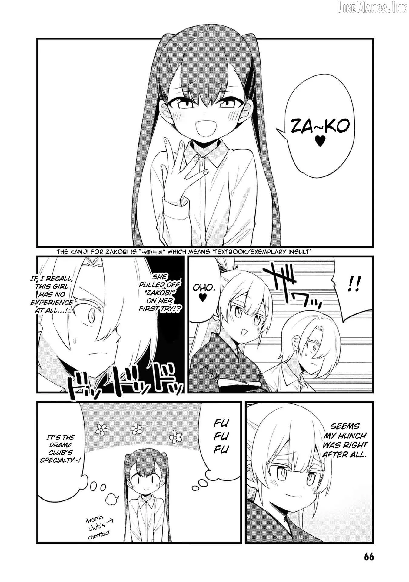 Welcome to Mesugaki Cafe Chapter 32 page 7 - 