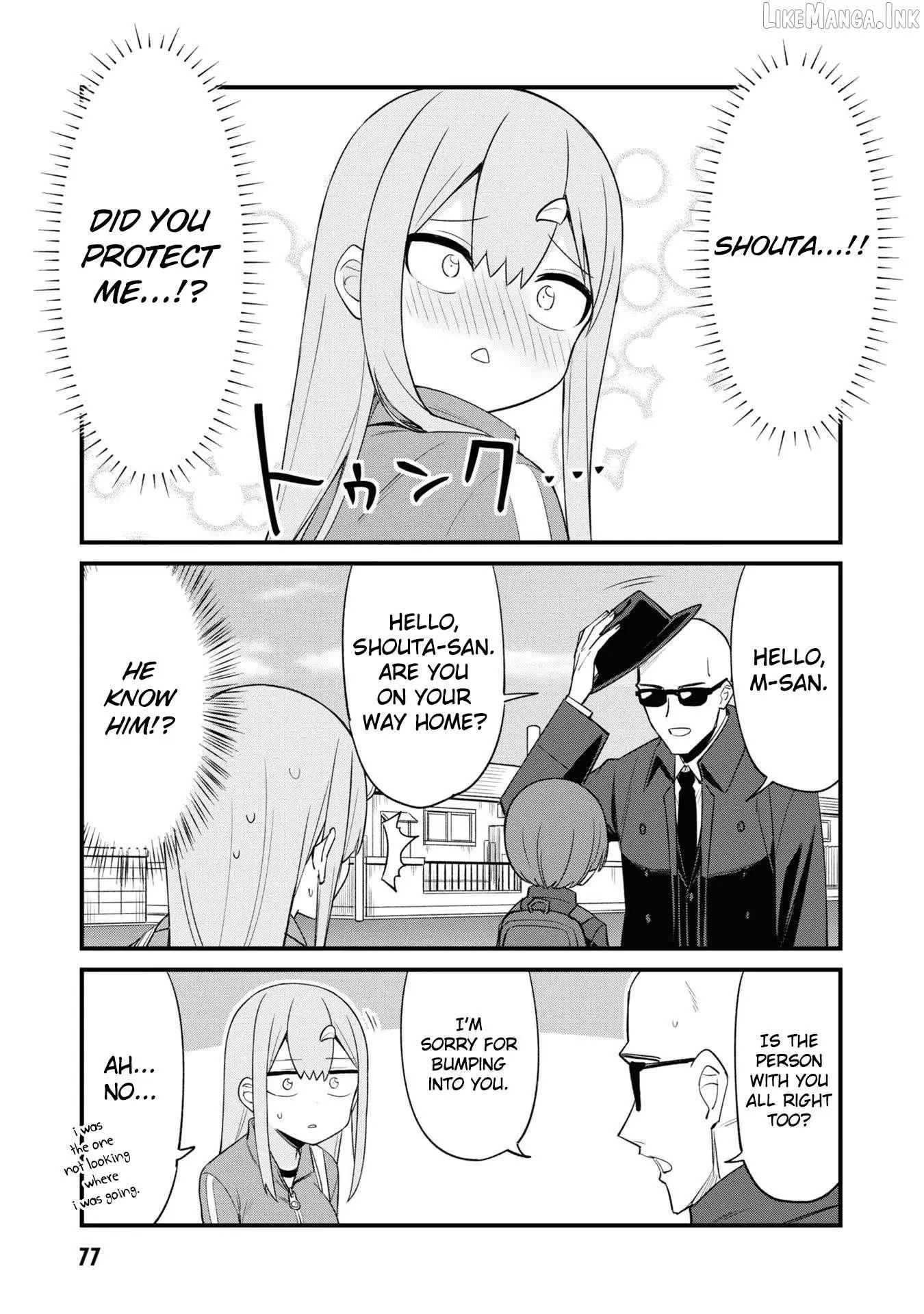 Welcome to Mesugaki Cafe Chapter 33 page 6 - 