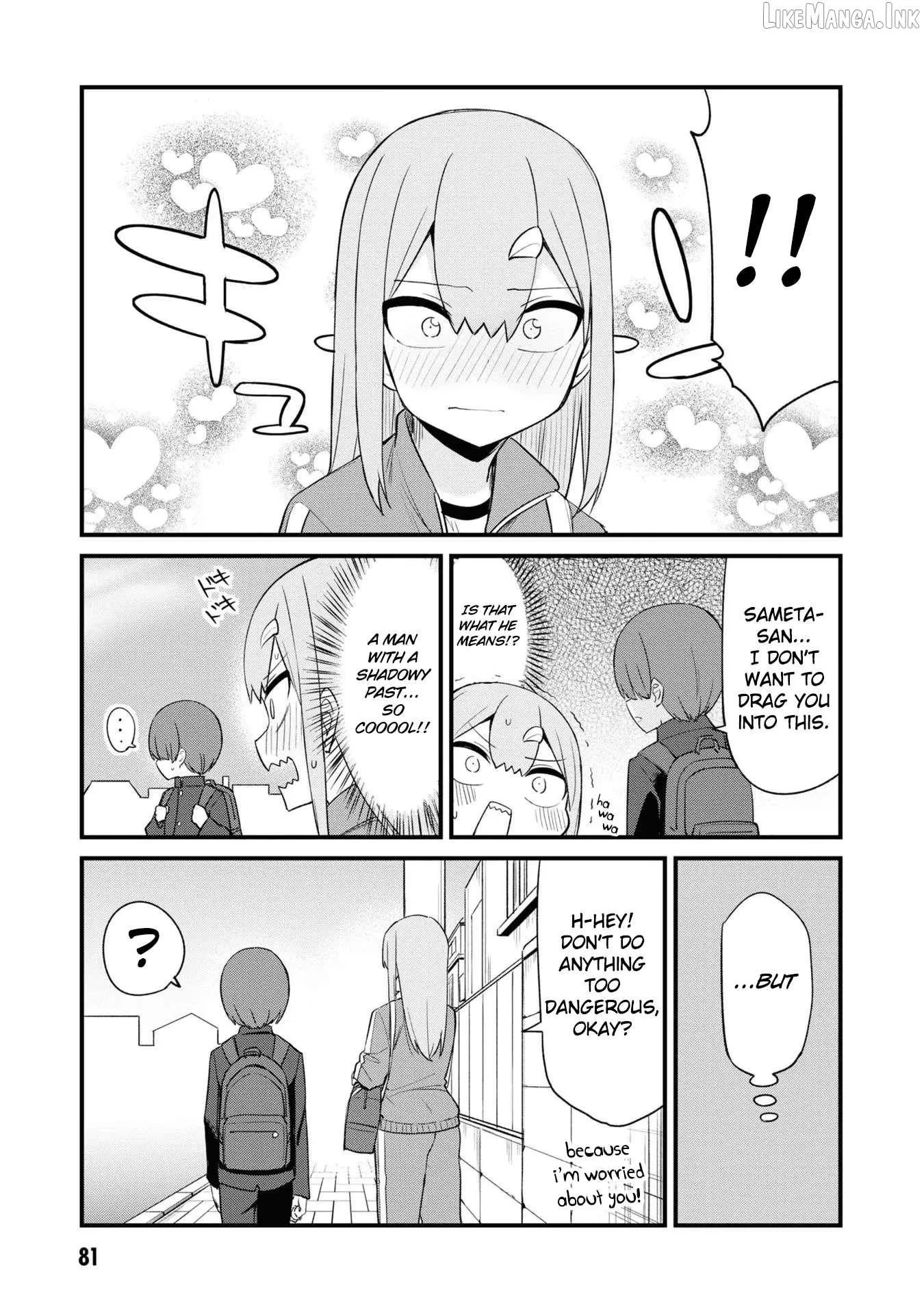 Welcome to Mesugaki Cafe Chapter 33 page 10 - 